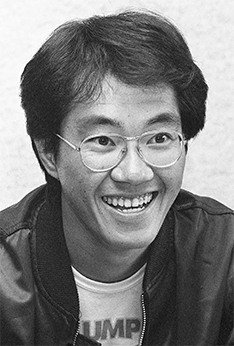 Photograph of Akira Toriyama